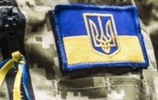 Загиблим атовцям з Волині присвоять звання «Почесний громадянин»