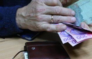 Назвали розмір середньої пенсії в Україні