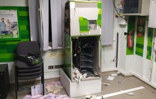 У Миколаєві невідомі підірвали банкомат та вкрали 250 тисяч (фото)