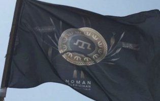 ФСБ затримала в Криму українського націоналіста