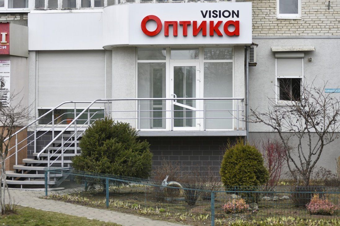 У Луцьку відкривається новий магазин оптики «Оптика «Vision»