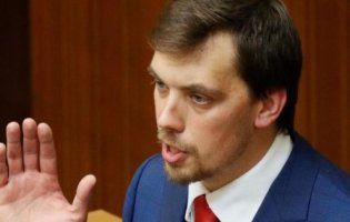 Профільний комітет рекомендував нардепам прийняти заяву Гончарука про відставку