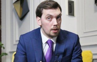 Постанову про відставку Гончарука внесли до Ради