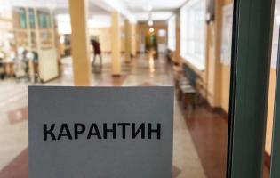 У Чернівецькій області закрили школи і садочки через коронавірус