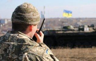 На Донбасі загинув військовий, ще троє отримали поранення