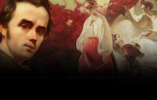 Малярство приносило Шевченку гроші, поезія – арешти, а жінки – страждання