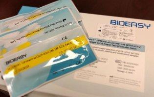 В Україні закупили понад 90 тисяч тестів для виявлення коронавірусу