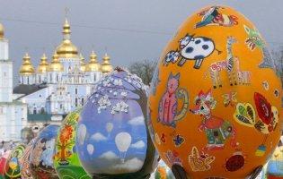Великодні вихідні: скільки відпочиватимуть українці у квітні