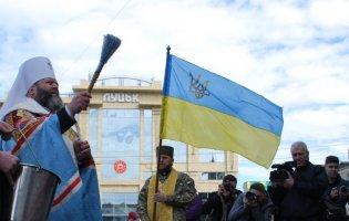 Як у Луцьку відзначили День українського добровольця (фото)