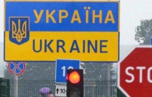 В Україну за 24 години приїхали понад 50 000 людей
