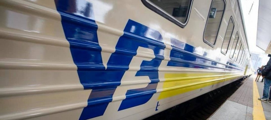 200 людей на хвилину: 