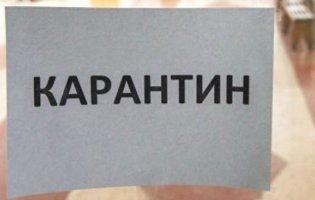 Вихователів луцьких дитсадків під час карантину відправляють у відпустки