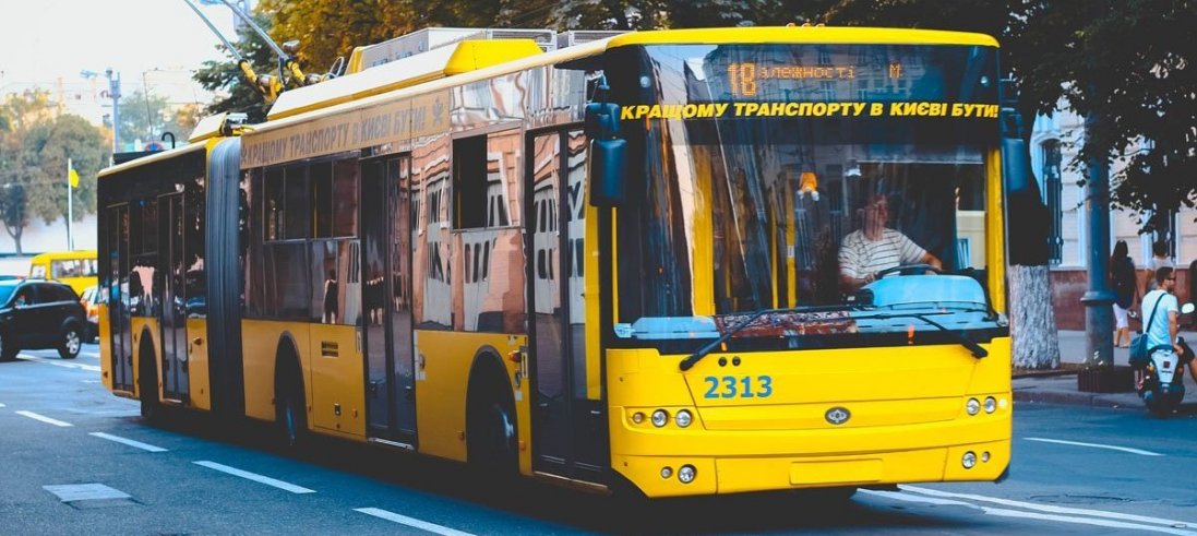 «Ти якого х*я 10 їдеш»: у Києві виштовхали контролера