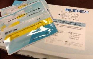 В Україні тестів для діагностики коронавіруса не вистачить на всю країну