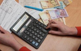 Уряд пообіцяв українцям компенсувати витрати за комуналку