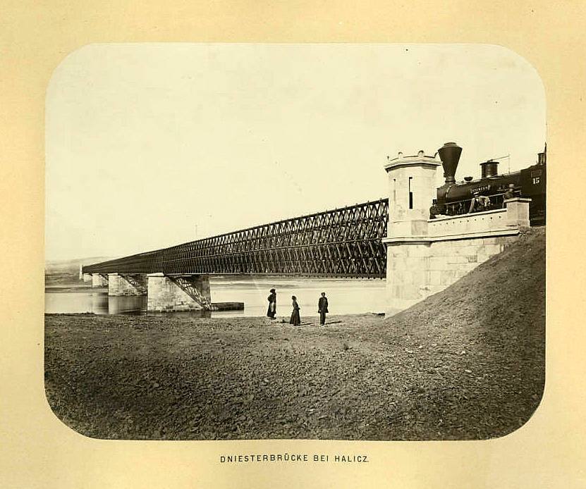 Міст через р. Дністер в Галичі