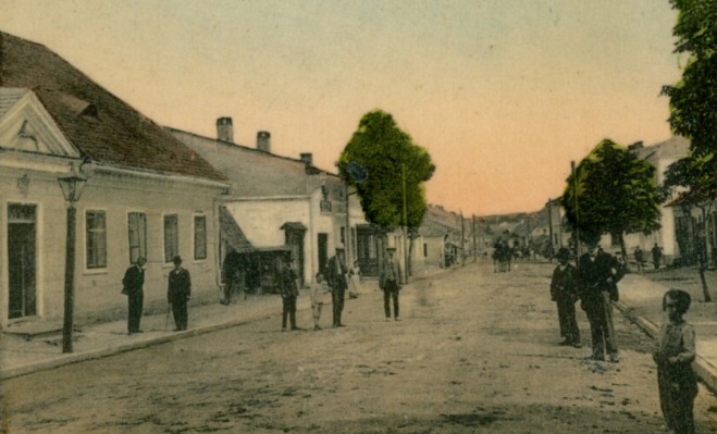 На одній із вулиць, 1909 р.