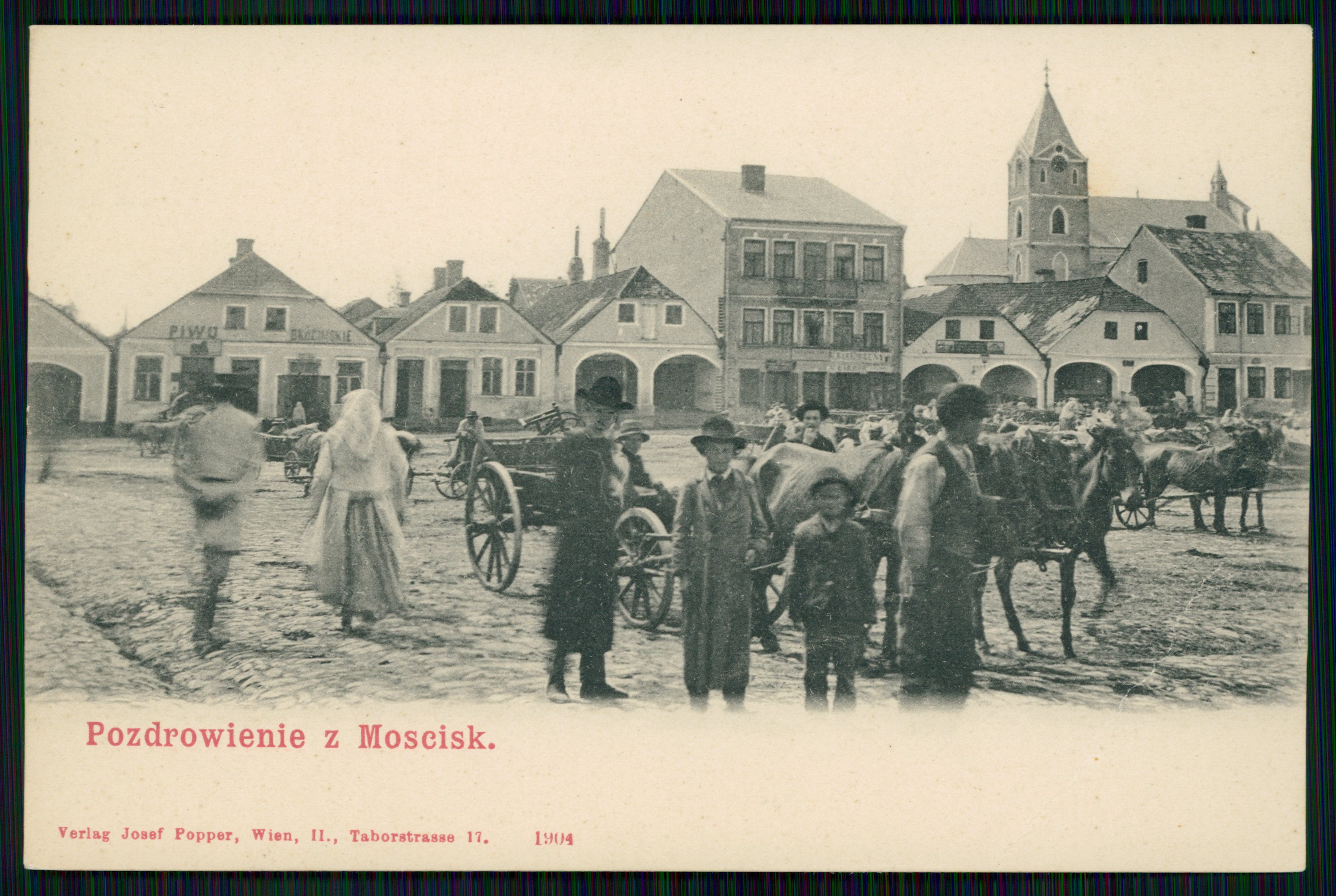 Панорама з Мостиська, 1904 р.