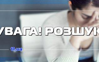 Розшукують зниклого 10 днів тому волинянина