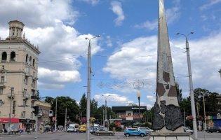 У Запорізькій області вводять надзвичайну ситуацію