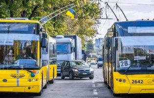 В Україні збільшили кількість людей, які можуть одночасно їздити в громадському транспорті