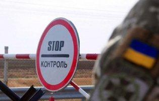 За добу в Україну повернулося 37 тисяч заробітчан