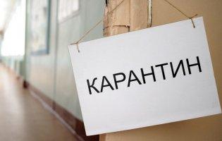 В Україні посилюють заходи через коронавірус. Що це означає
