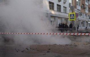 У центрі Києва прорвало трубопровід