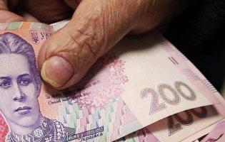 В Україні відбудеться індексація пенсій на 11%