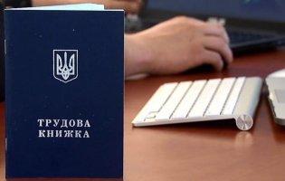 В Україні підвищили пенсійний вік: кому і наскільки