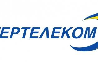 «Інтертелеком» позбавили ліцензії на 4-G. Чому?