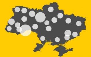 Коронавірус в Україні: 897 заражених, 22 померлих