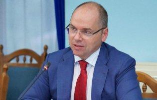 Українцям хочуть обмежити час перебування на вулиці