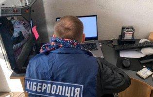 Як в Україні шахраї заробляють на коронавірусі