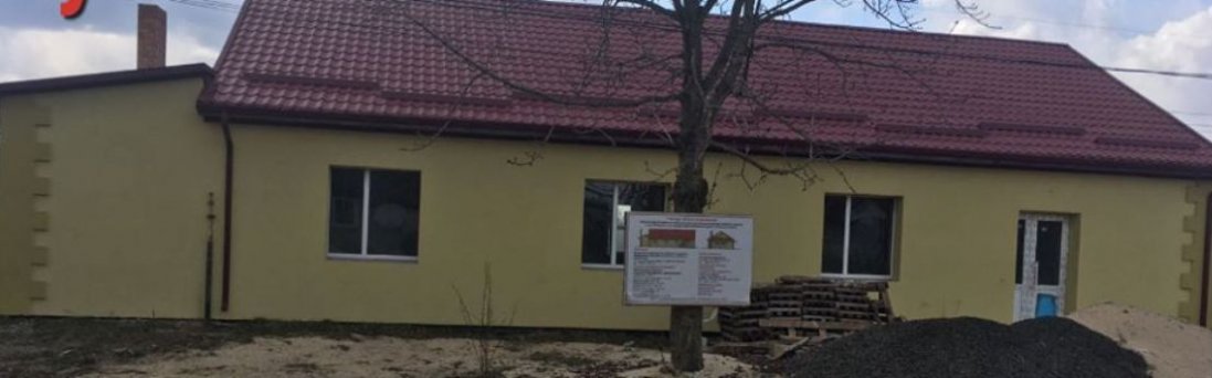На Камінь-Каширщині реконструюють чотири амбулаторії
