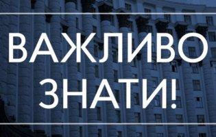 Чи можна під час карантину виходити на вулицю без маски та документів, з дітьми та собаками