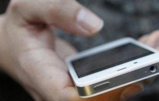 Дотримання карантину: як стежитимуть за українцями через мобільний додаток