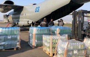 До Італії полетів український літак з гуманітарною допомогою