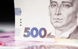 В Україні пенсіонерам почнуть виплачувати по 500 гривень. Кому саме?