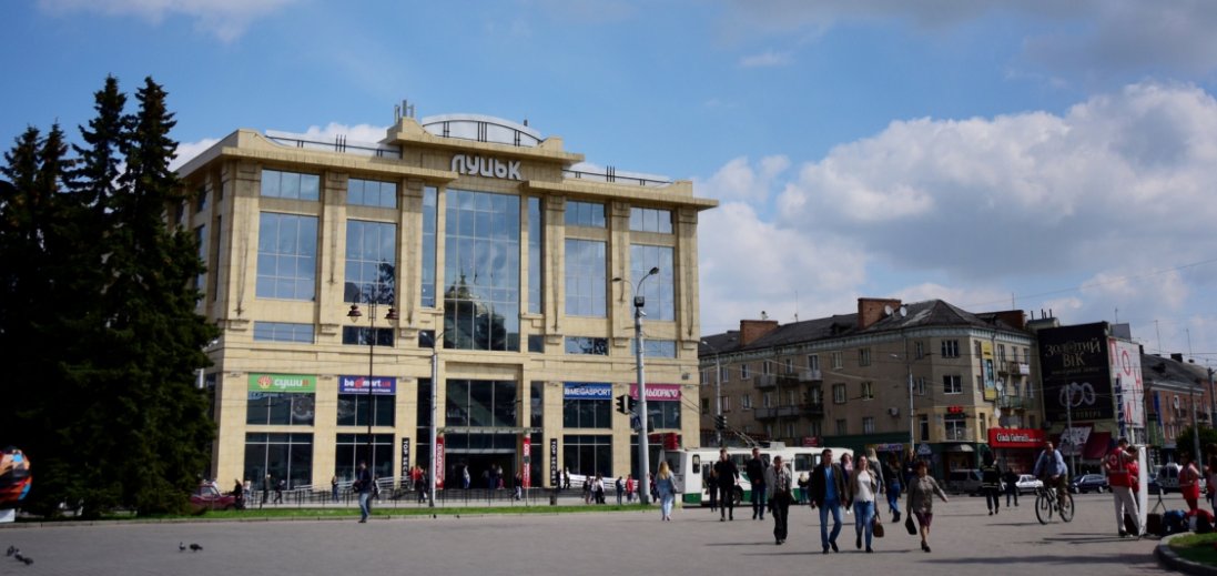 Яким магазинам і сервісам у Луцьку дозволили працювати під час карантину