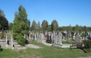 Чи можна відвідувати кладовища під час карантину