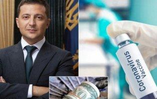 Президент Зеленський пообіцяв мільйон доларів винахіднику вакцини від COVID-19