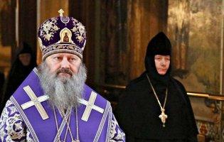 «Я аж просльозився», - волинський священик озвучив вартість облачення настоятеля Лаври