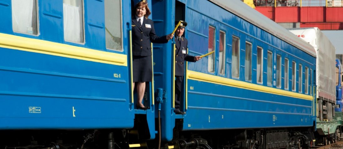 Коли в Україні запустять залізницю