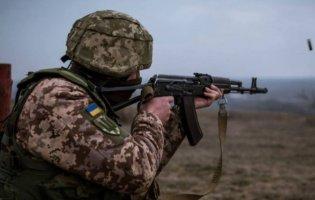 На Донбасі бойовики чотири рази обстріляли позиції ООС