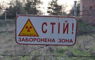 «Екстремальний туризм»: у Чорнобилі спіймали двох чоловіків