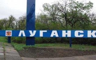 Коронавірус в окупованому Луганську: місто закрили на в'їзд і виїзд