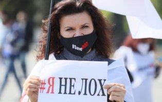 У Києві протестують представники малого бізнесу