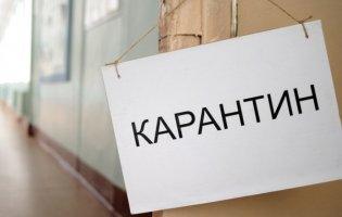 В Україні продовжать карантин: що відомо
