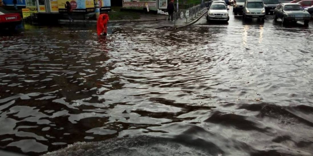 Київ затопило через сильні зливи